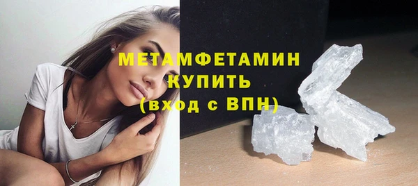 таблы Беломорск