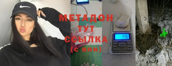 таблы Беломорск