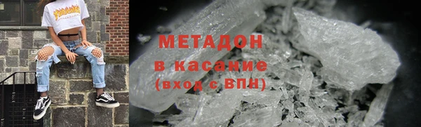 таблы Беломорск