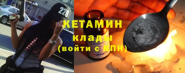 таблы Беломорск
