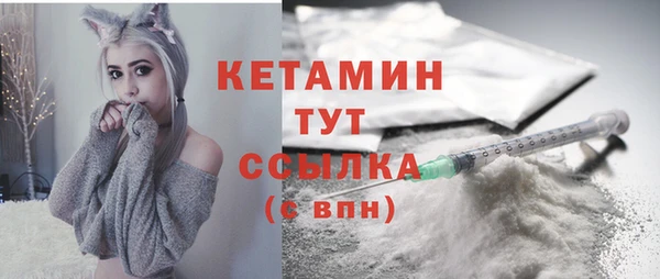крисы Белоозёрский