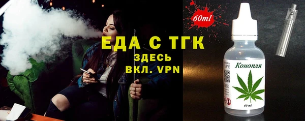 таблы Беломорск