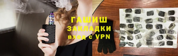 крисы Белоозёрский