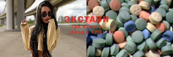 крисы Белоозёрский