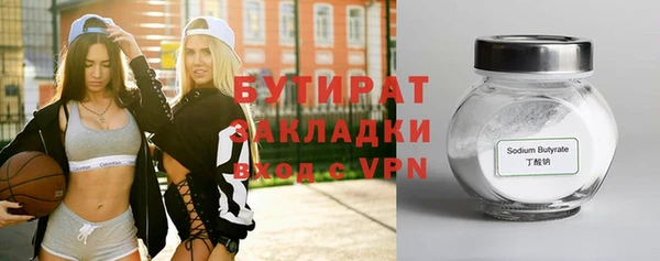 таблы Беломорск