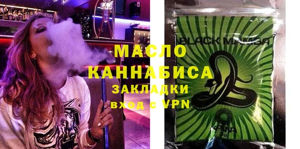 таблы Беломорск