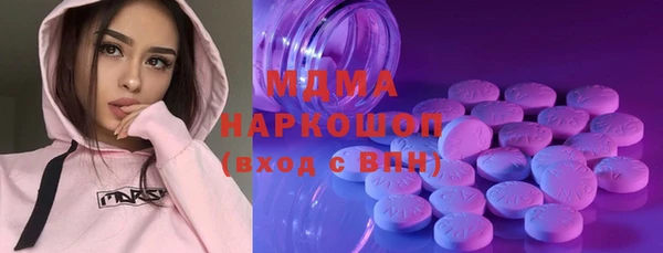 крисы Белоозёрский