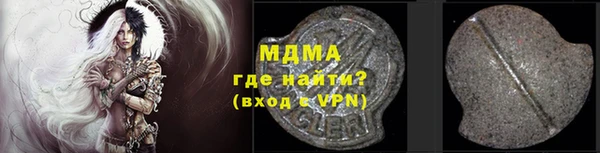 крисы Белоозёрский