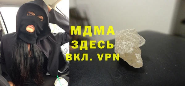 крисы Белоозёрский