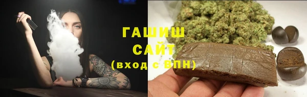 крисы Белоозёрский