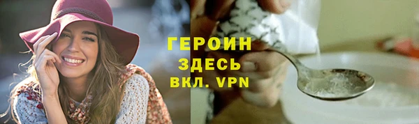 крисы Белоозёрский