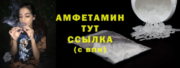 таблы Беломорск