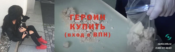 таблы Беломорск