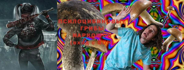 таблы Беломорск