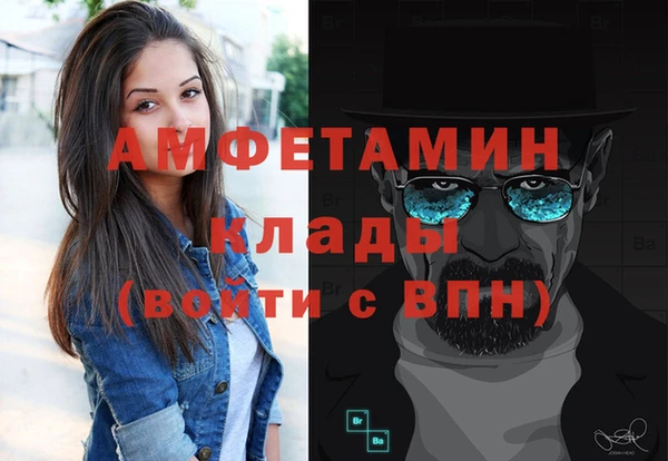 крисы Белоозёрский