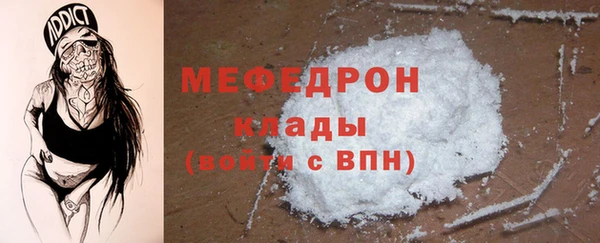 крисы Белоозёрский