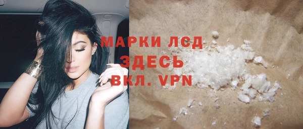 крисы Белоозёрский