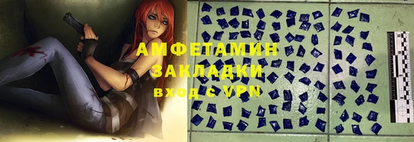 крисы Белоозёрский