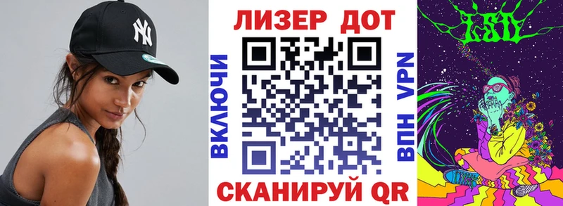 Марки NBOMe 1500мкг  ссылка на мегу ССЫЛКА  Электросталь 
